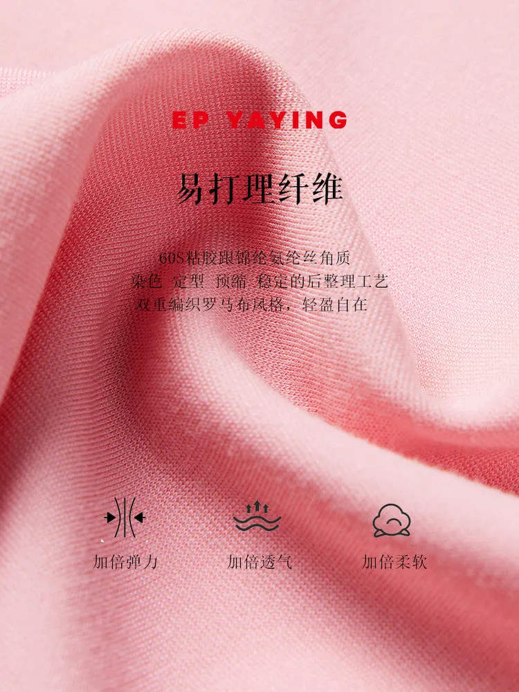 EP YAYING Strawberry T-shirt